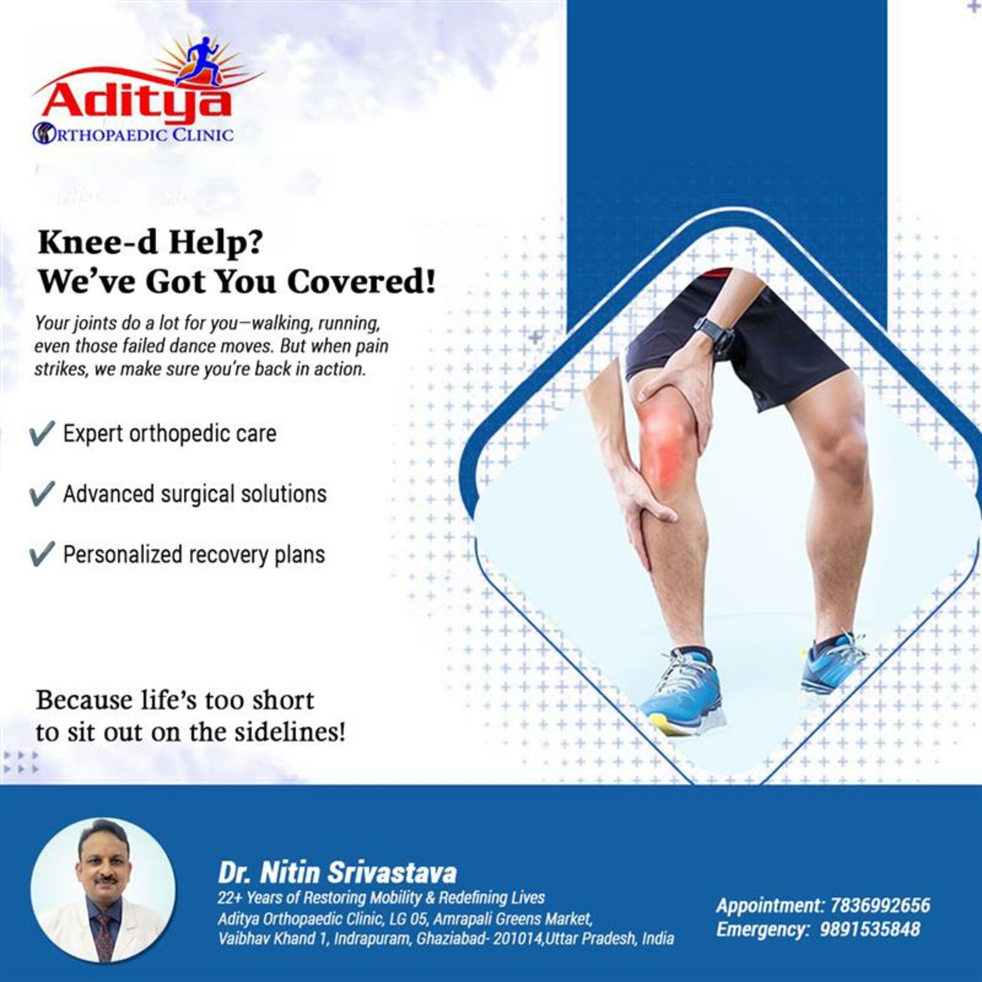 Say Goodbye to Knee Pain | Dr. Nitin Srivastava